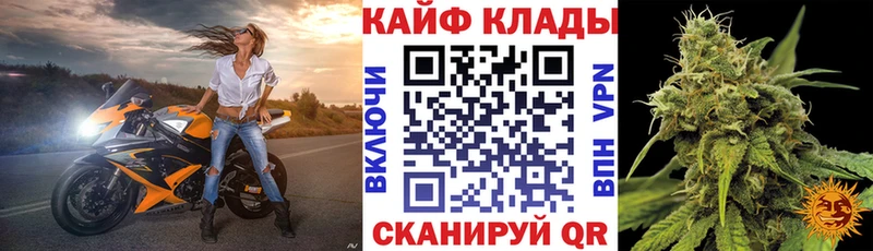 Где можно купить наркотики Усть-Катав Амфетамин  COCAIN  ГАШИШ  Марихуана 