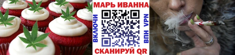 Cannafood конопля  Усть-Катав 