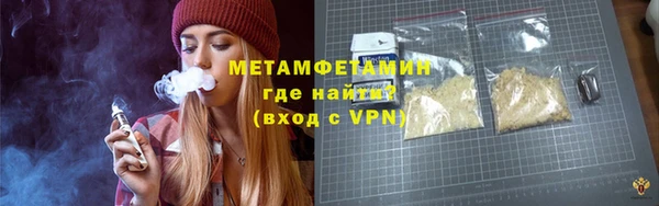 дмт Абдулино