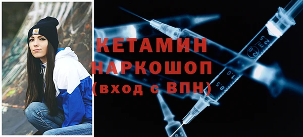дмт Абдулино