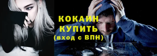 дмт Абдулино
