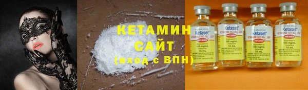 тгк Абинск
