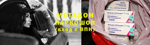 дмт Абдулино