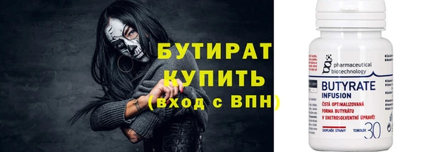 дмт Абдулино