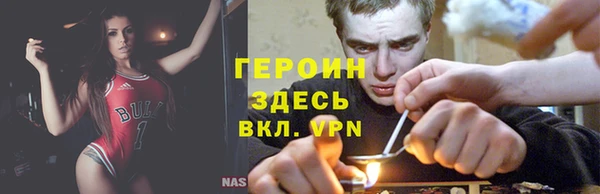 дмт Абдулино