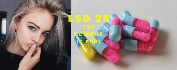 дмт Абдулино