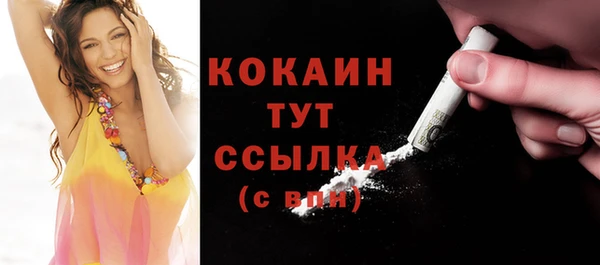 дмт Абдулино
