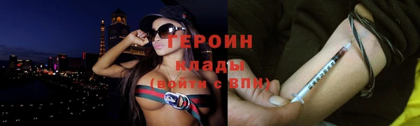 дмт Абдулино