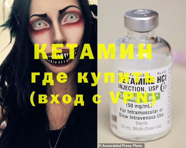 дмт Абдулино