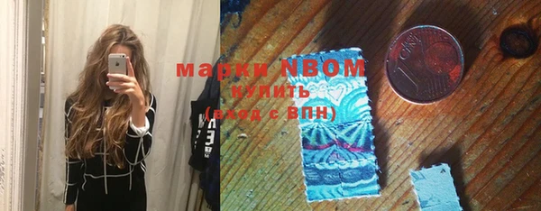 дмт Абдулино