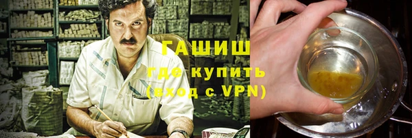 дмт Абдулино