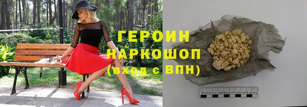 дмт Абдулино