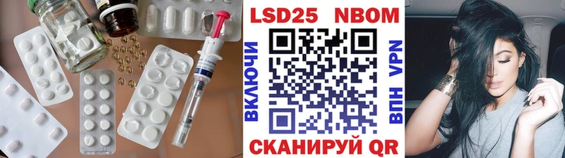 LSD-25 экстази ecstasy  Усть-Катав 